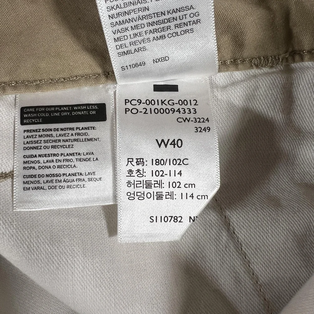 Levi's‎ Carrier Cargo Shorts Mens 40 Khaki 100% Cotton Multi Pocket Utility